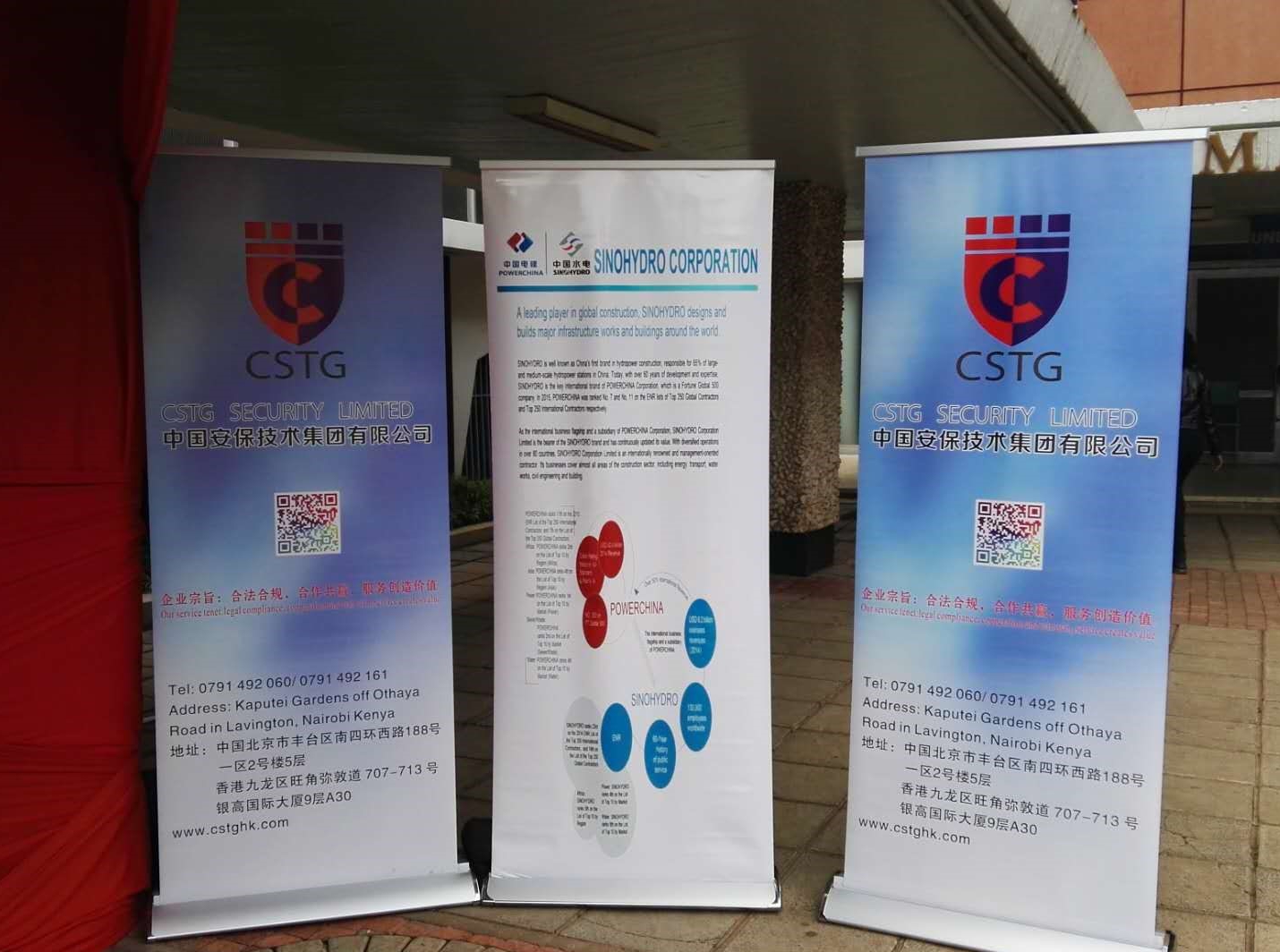The Kenyan subsidiary of CSTG provided security services for the Shenzhen Arts Troupe at the University of Nairobi
