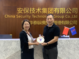 中国产业海外发展协会秘书长王克文一行到访CSTG